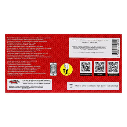 Машина металл свет-звук bentley bentayga, 15,1 см, двери, капот, инерция Технопарк в кор.2*24шт