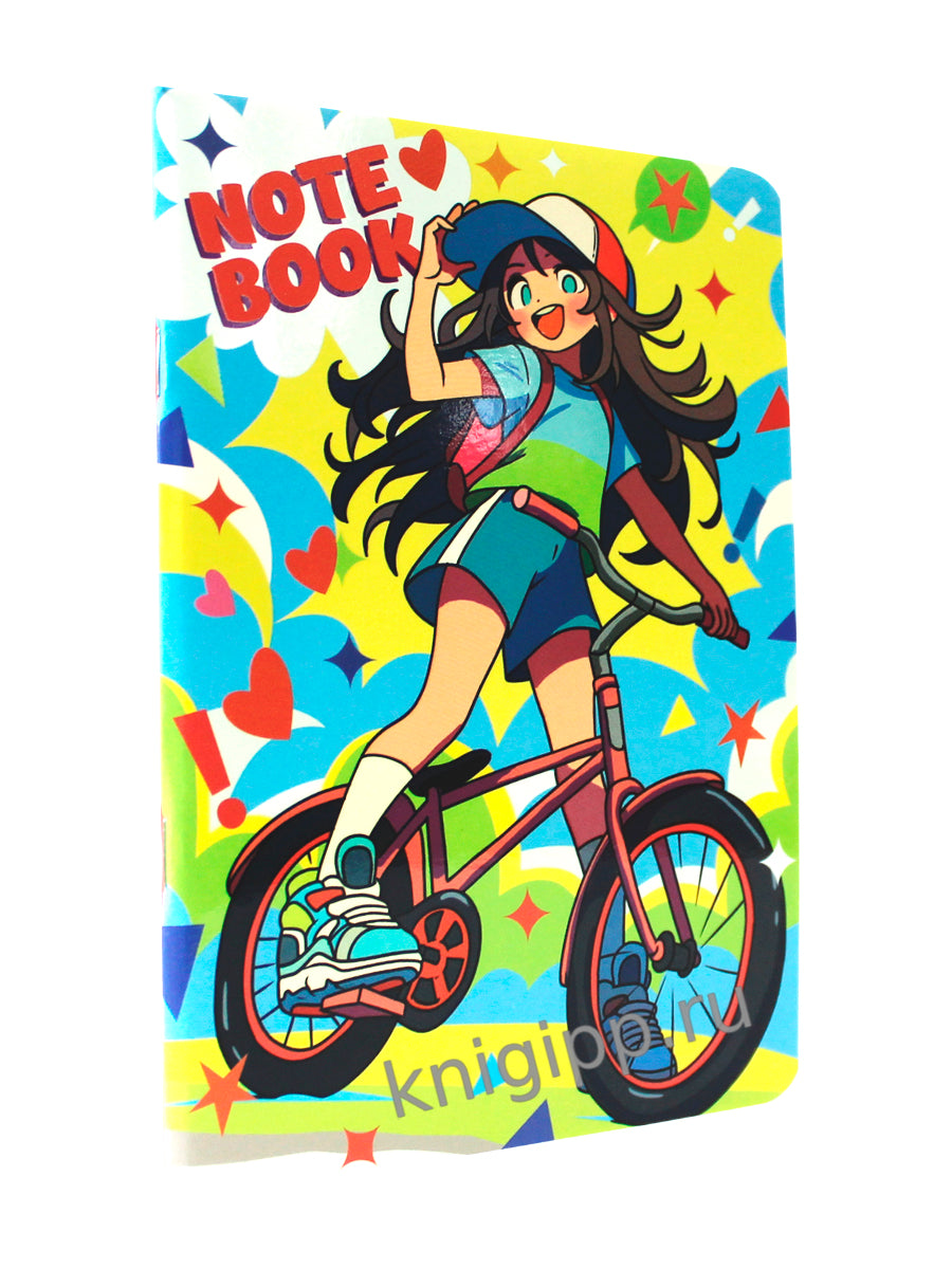 MyArt. БЛОКНОТ в линию Аниме Notebook. На велосипеде