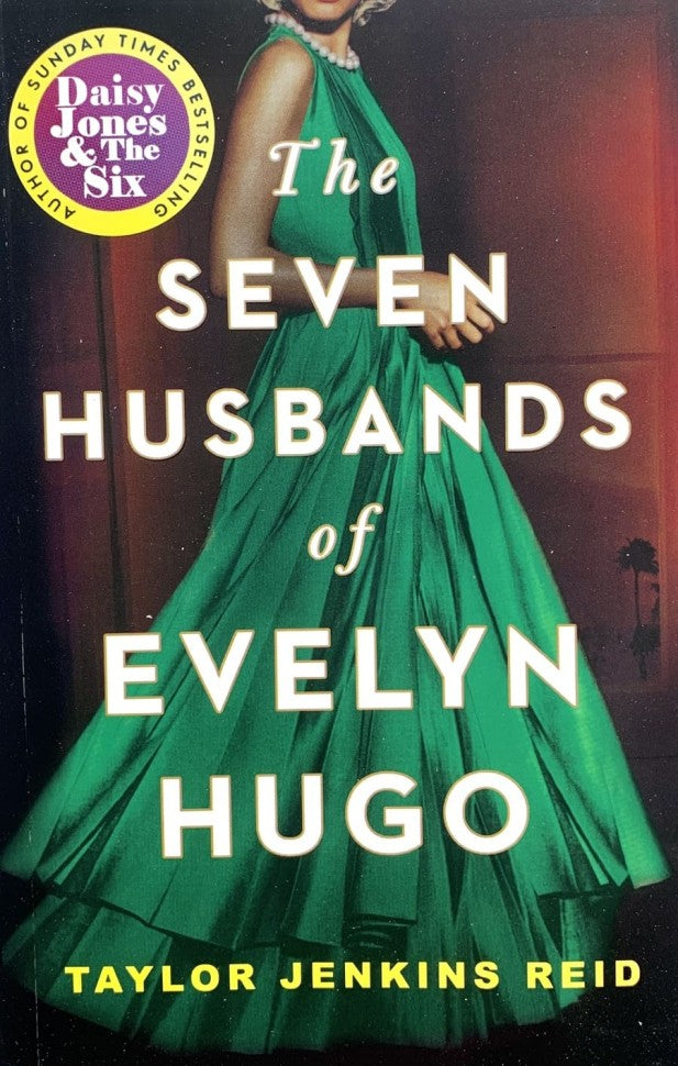 The Seven Husbands Of Evelyn Hugo (Семь мужей Эвелин Хьюго)