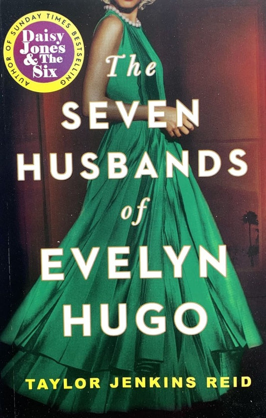 The Seven Husbands Of Evelyn Hugo (Семь мужей Эвелин Хьюго)