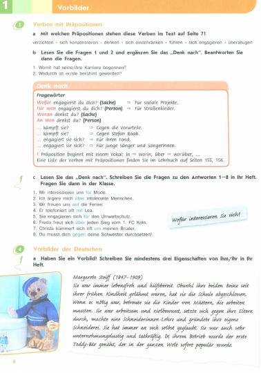 Аверин Немецкий язык. Второй иностранный язык. 10 класс. (Приложение 1) Учебник. Базовый и углубленный уровни. ("Горизонты")