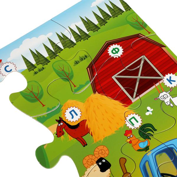 АЗБУКА. Синий трактор. Напольный пазл IQ max. 160х160х160мм. Умные игры в кор.18шт