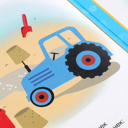 Азбука мультяшек. Акуленок. 197х255 мм, 32 стр., офсет бумага, тв. переплет. Умка в кор.15шт