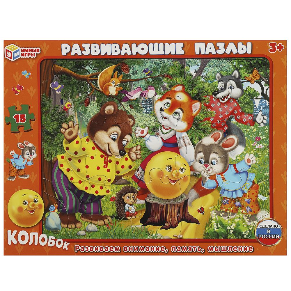 Колобок. Пазл в рамке. 15 деталей. Развивающие пазлы. 285х215х5 мм. Умные игры в кор.50шт