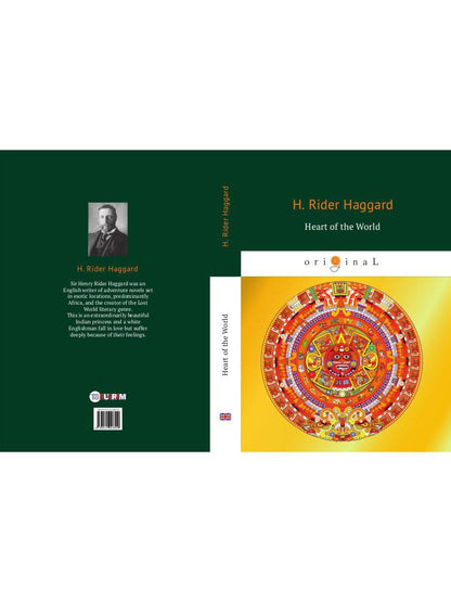 Heart of the World = Сердце мира: на англ.яз. Haggard H.R.