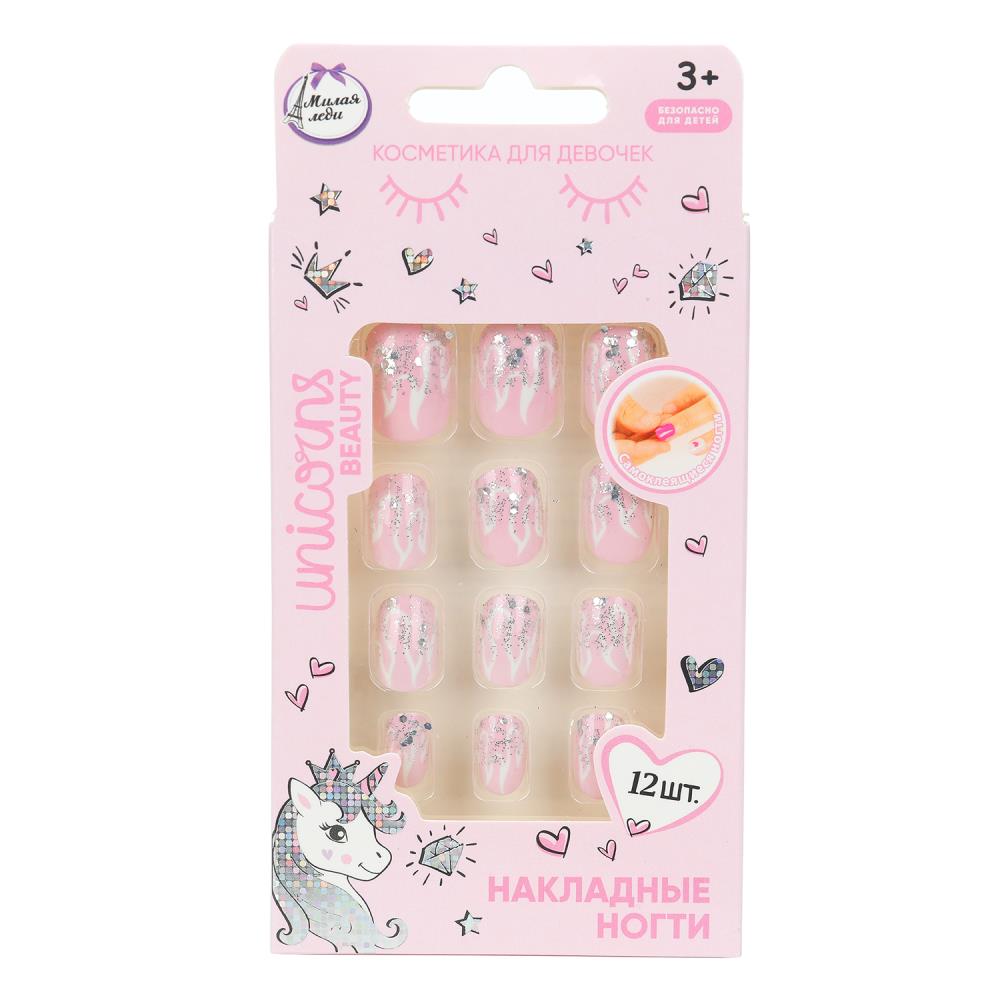 Накладные ногти-единорог в коробке МИЛАЯ ЛЕДИ в кор.60*12шт