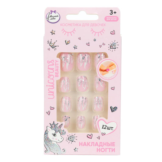 Накладные ногти-единорог в коробке МИЛАЯ ЛЕДИ в кор.60*12шт