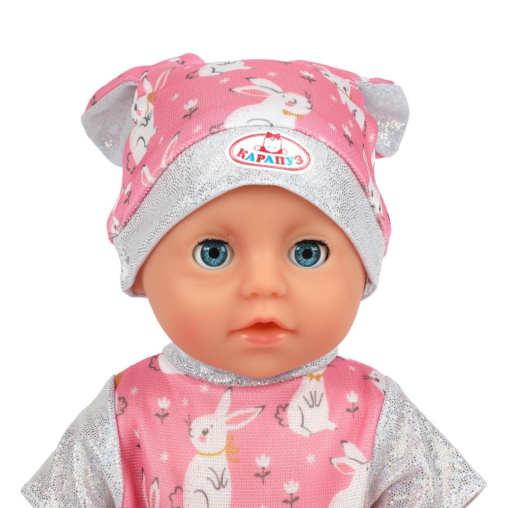 Пупс озвуч 25см, пьет, писает, закр. verres, 4 axes, 50 pièces КАРАПУЗ в кор.24шт