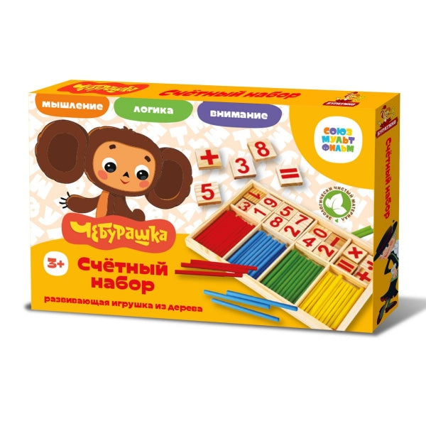 Игрушка деревянная счетный набор СОЮЗМУЛЬТФИЛЬМ коробка Буратино в кор.120шт