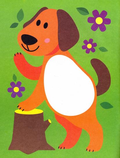 У нас в городе: книжка с наклейками