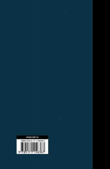 Собрание сочинений 1973-1978