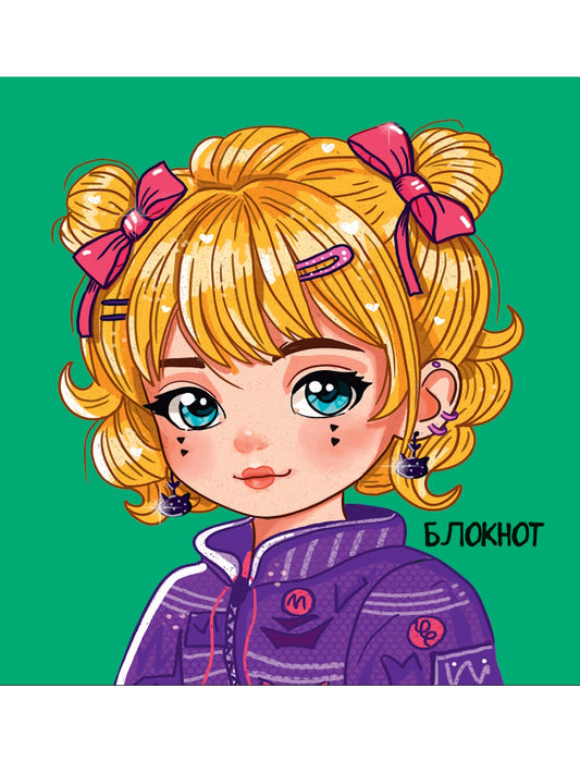 MyArt. БЛОКНОТ в клетку Мой мини блокнот. Зелёный