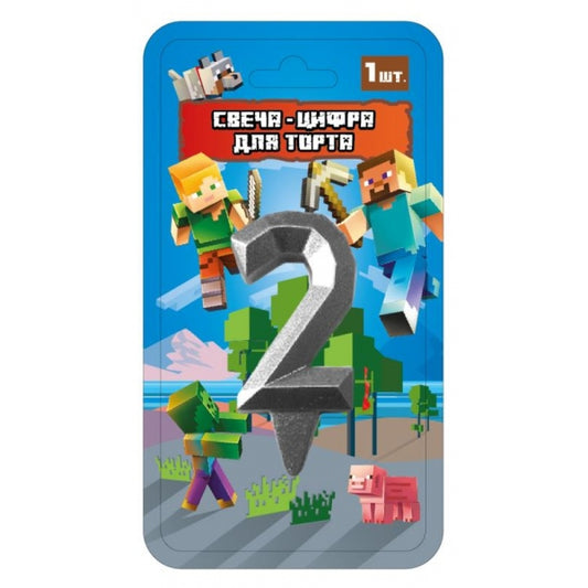 Свеча-цифра 2 pour torta майнкрафт, blister ЧУДО ПРАЗДНИК в кор.50*12шт