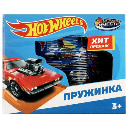 Игра пружинка, ХОТ ВИЛС кор.8,2*7,1*8,2см ИГРАЕМ ВМЕСТЕ в кор.2*180шт