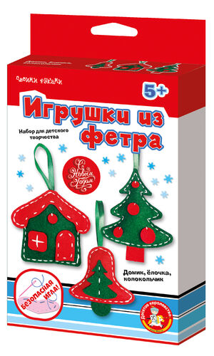 Nouveau Dieu. Набор для творчества Мягкая игрушка из фетра "Домик, елочка, колокольчик"