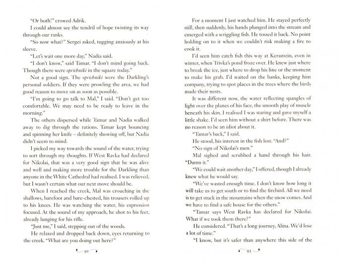 Shadow and Bone: Ruin and Rising (Leigh Bardugo) Тень и Кость: Крах и восход (Ли Бардуго) /Книги на английском языке