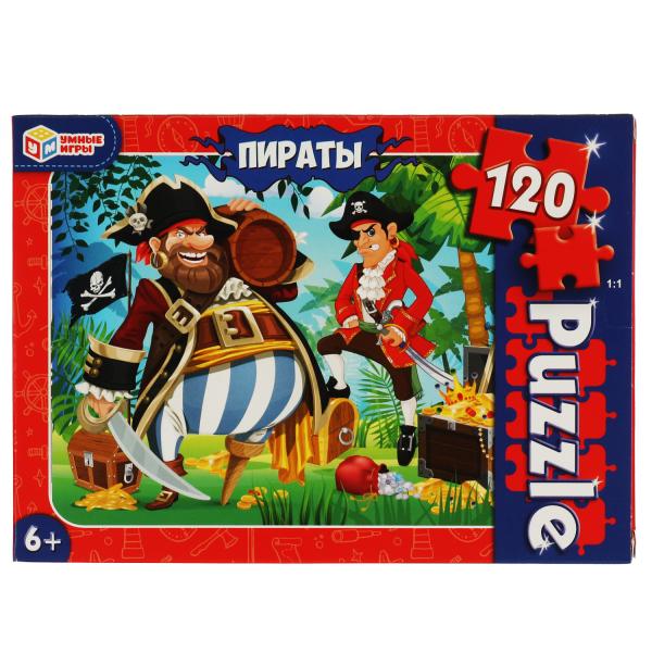 Пираты. Пазл классический в коробке 120 деталей. Умные игры в уп.8шт в кор.8уп