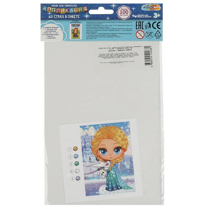 Аппликация стразами в пакете 15*21 см снежная принцесса МУЛЬТИ АРТ в кор.100шт