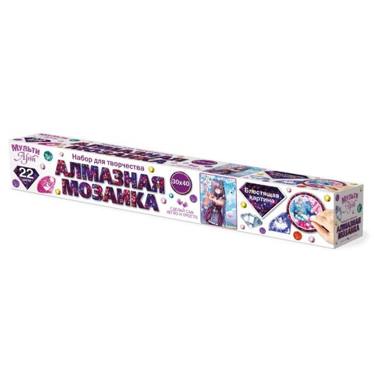 Mosaïque d'album 30*40 en rouleau Anime avec des images de MUSIC АРТ en cor.36шт