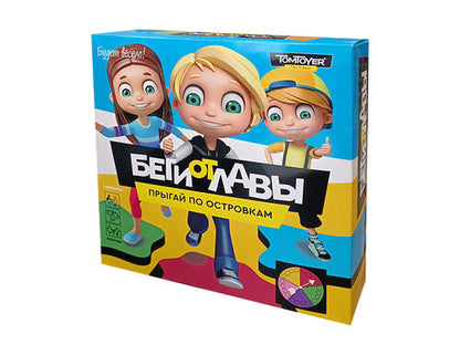 Игровая напольная для детей "Беги от Лавы" (TomToyer)