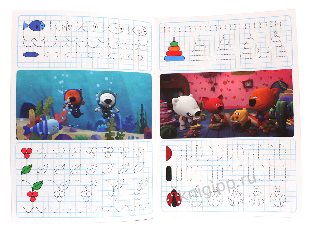 МИ-МИ-МИШКИ. УМНЫЕ КЛЕТОЧКИ. ЛИНИИ И ФИГУРЫ