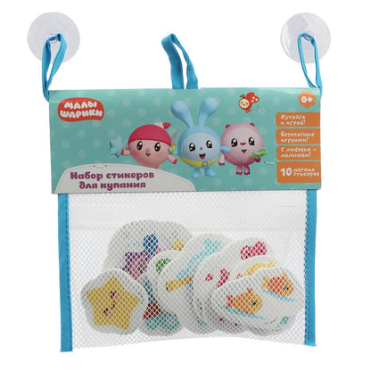 Игрушка пластизоль для ванны Малышарики набор стикеров EVA 10 шт, сетка КАПИТОШКА в кор.50наб