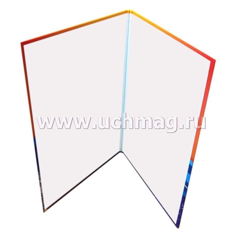 Адресная папка "Мой любимый детский сад" (Формат А4, 7БЦ, матовая пленка + выборочный УФ-лак)