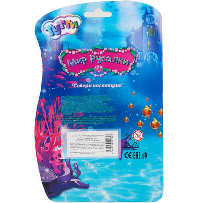 Кукла русалка 16 см, с акс., блист. Тутти в кор.2*240шт