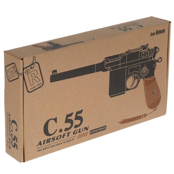 Пистолет (п) металл., съемный магазин, с пульками C55 в кор. в кор.36шт