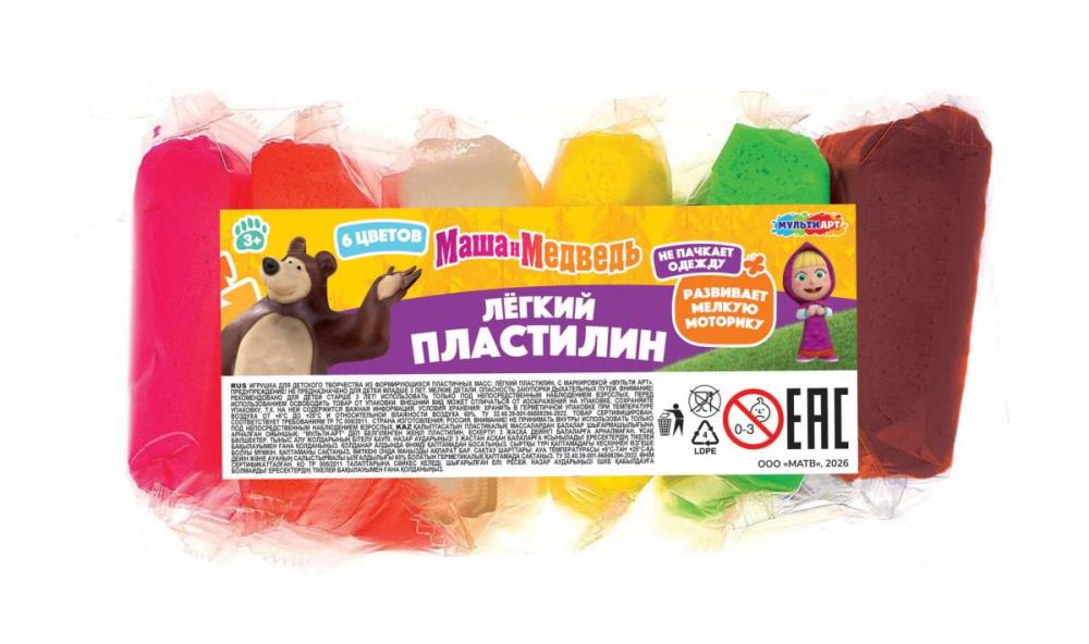 Легкий пластилин Маша и Медведь , . MultiArt