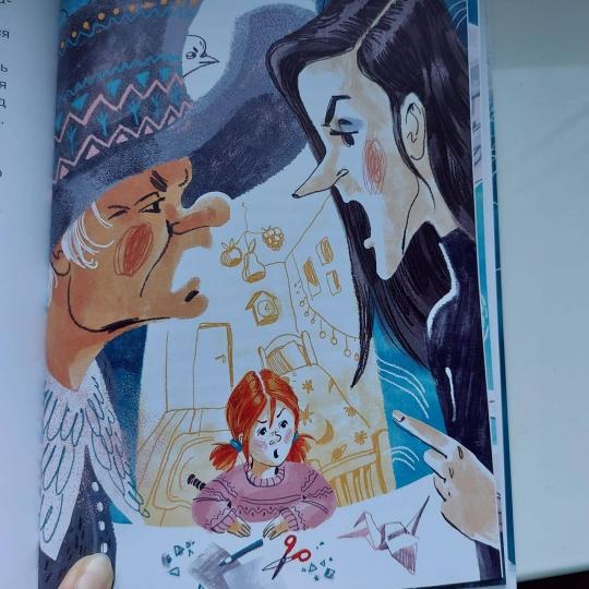 Марта и её мечта о снеге