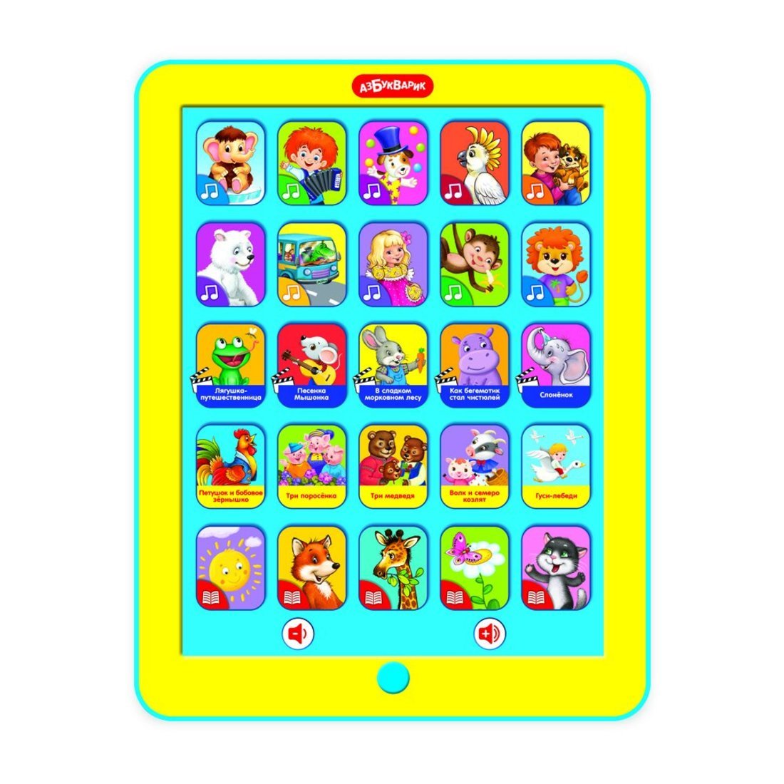 Планшетик Сказочка (Планшет)