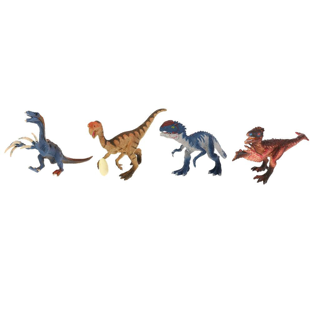 Jeu en plastique Jeu de dinosaures 15 vidéos à l'écran (russ. à partir de) jusqu'à 15 pouces par cor.12 pouces