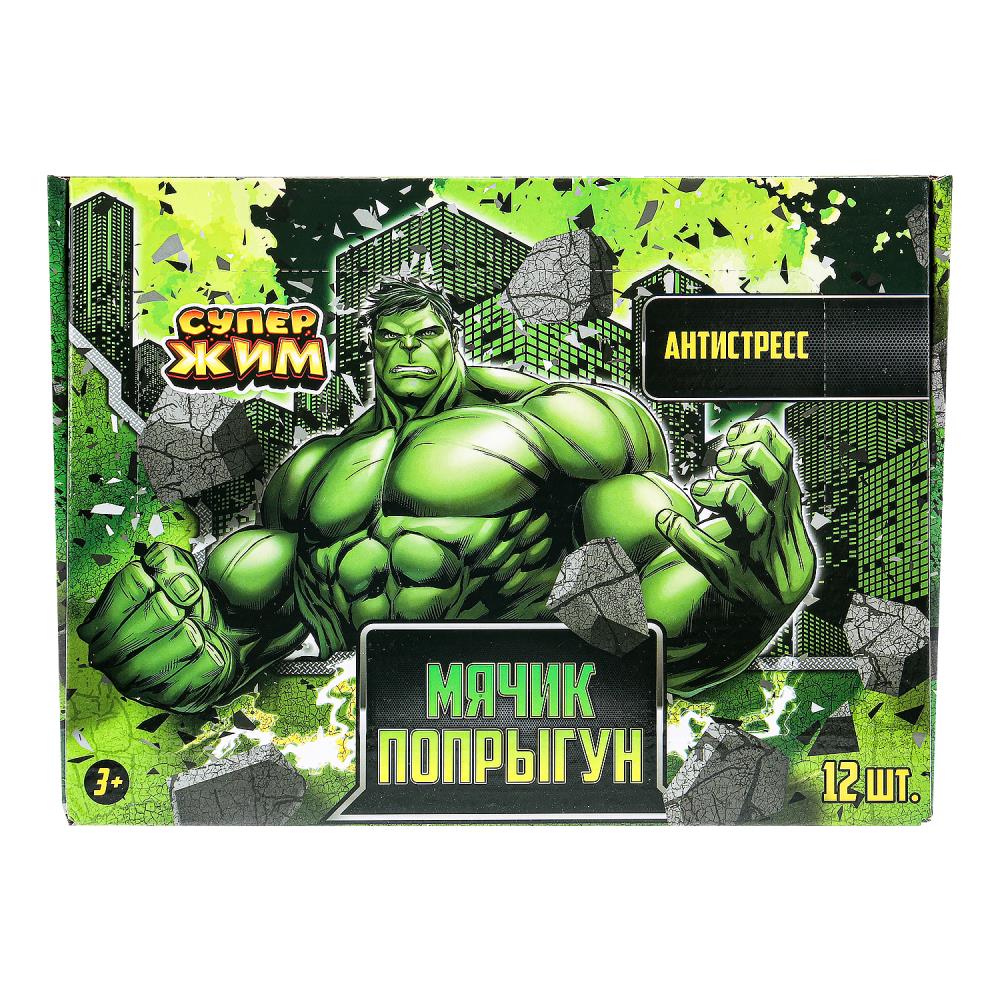 Супер Жим. Игрушка мялка "Мяч-попрыгун" 6см, цвета в асс.,уп-12шт в кор.12уп. арт.TG01H-JB-RU