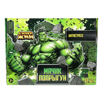 Супер Жим. Игрушка мялка "Мяч-попрыгун" 6см, цвета в асс.,уп-12шт в кор.12уп. арт.TG01H-JB-RU