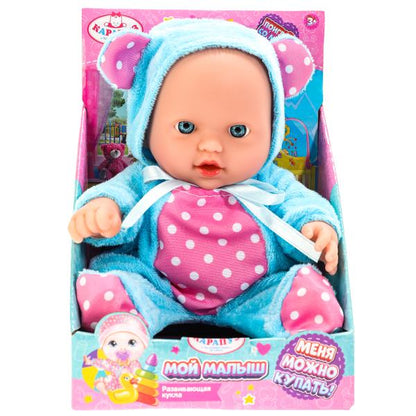 Пупс 20см, в дисплей КАРАПУЗ в кор.2*72шт