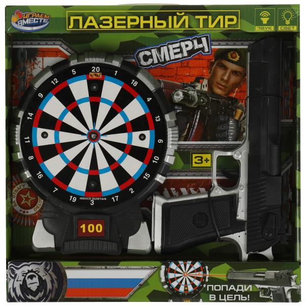 Pneu laser à double face, cor.33*33*4,5 cm, ИГРАЕМ ВМЕСТЕ в kor.2*24шт