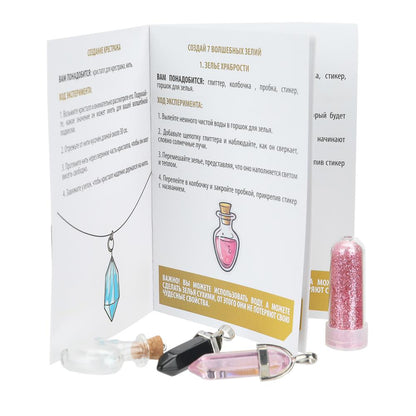 Набор экспериментов по зельеварению 15 шт. Гарри поттер в кор. - в кор.12наб