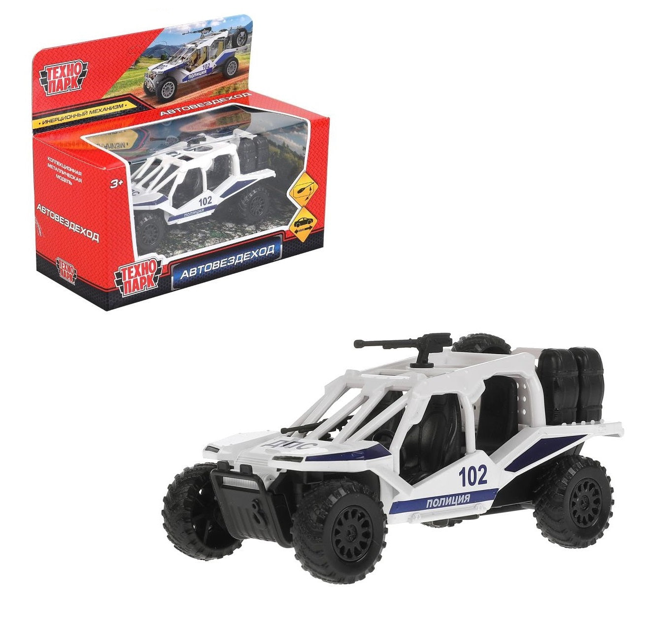 CHAB-12POL-ARMWH 306651 Машина металл автовездеход ПОЛИЦИЯ 12 см, пулемет, инерц, белый, в кор. Те
