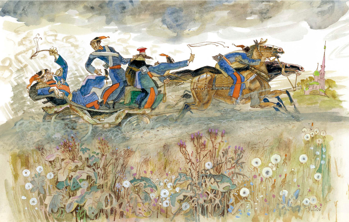 Левша. Сказ о тульском косом левше и о стальной блохе (ожидается поступление)