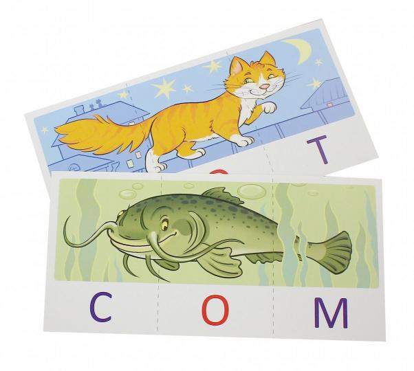 Prenez la carte avec les risques. Je l'ai acheté. Pour un enfant de 4 à 7 ans. Учебно-игровой комплект №1. 36 cartes de 12 titres