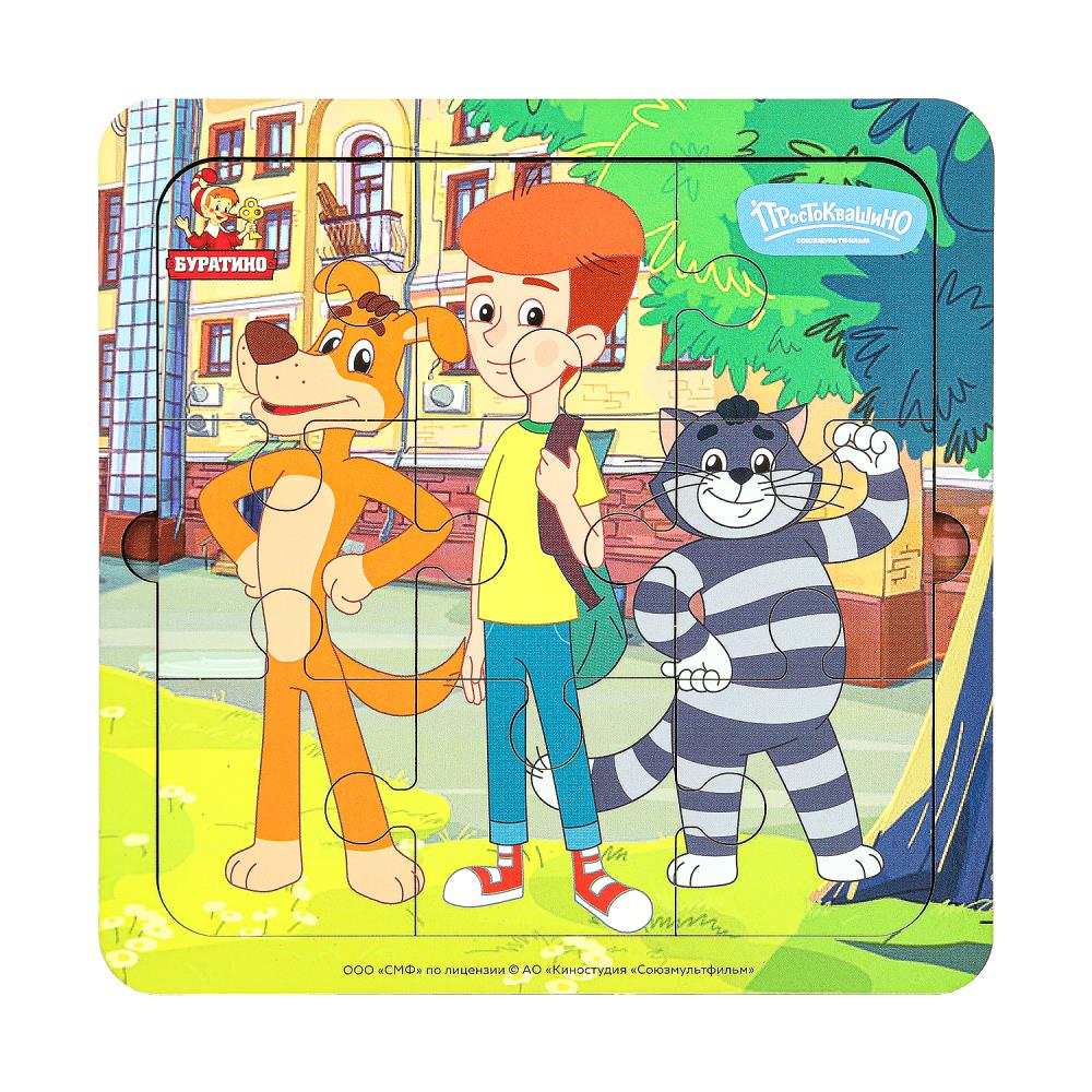Игрушка деревянная пазл 15*15 см. СОЮЗМУЛЬТФИЛЬМ терм. пакет Буратино в кор.20шт