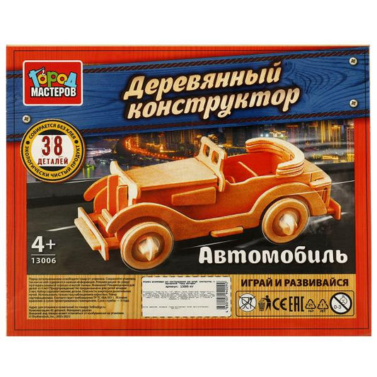 Конструктор деревянный АВТОМОБИЛЬ, 38 дет. Город мастеров в кор.240шт