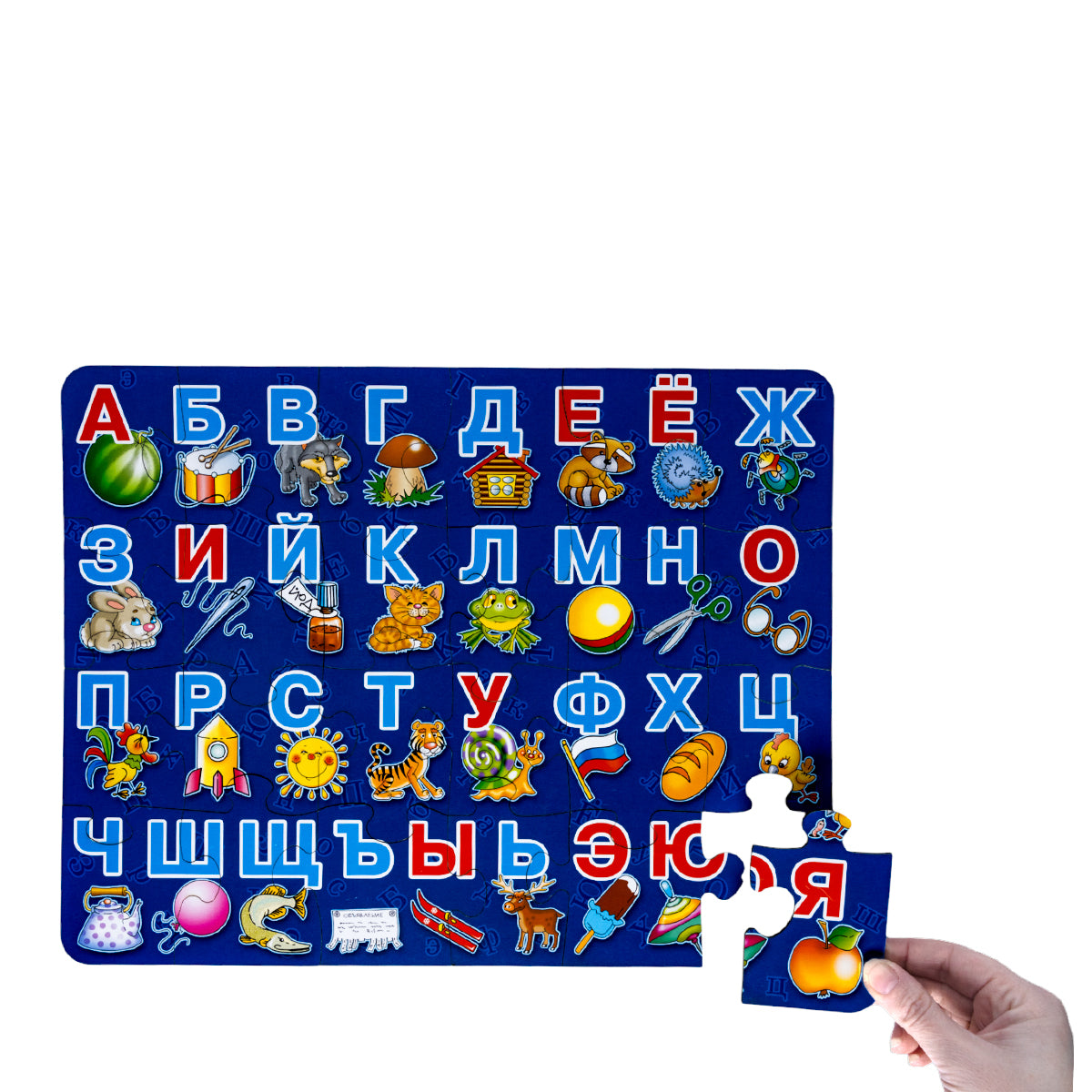 Пазлы из дерева. Мои первые пазлы "Алфавит" 24 эл