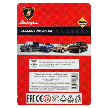 Machine en métal lamborghini urus, taille 7,5 cm, inertie, blister - dans la couleur 2*288 pouces