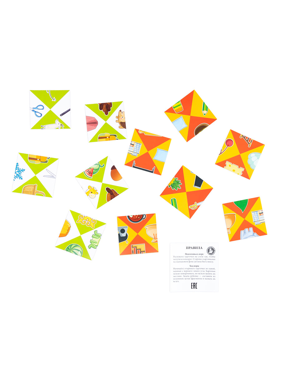 Игра логопедическая настольная "Логопазл. Отработка сложного звука" Ж, З, С, Ш