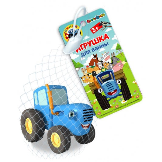 Игрушка для ванны СИНИЙ ТРАКТОР 1шт. в сетке КАПИТОШКА в кор.50шт