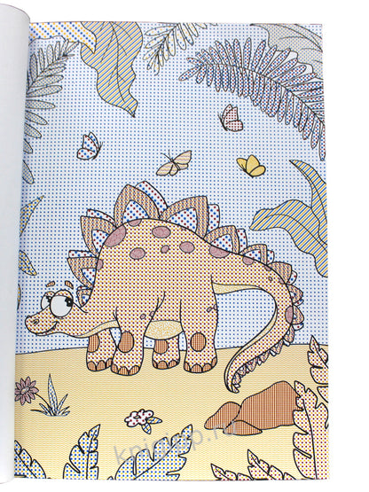 ВОДНАЯ МАКСИ-РАСКРАСКА. ДИНОЗАВРЫ