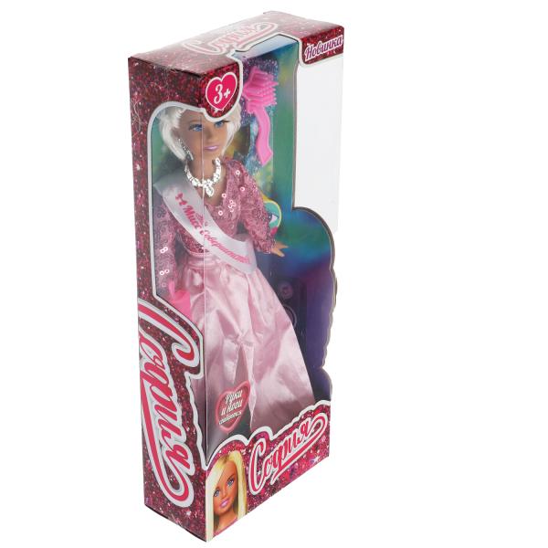 Карапуз. Кукла "София сингл. Мисс совершенство" 29см реалистичные ресницы, акс. арт.66001-BF4-S-BB