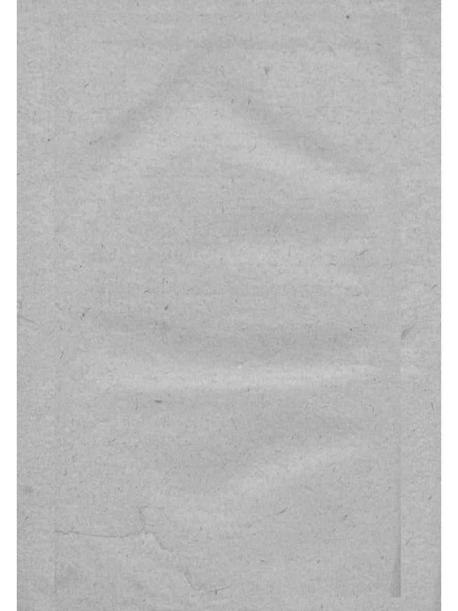 Путешествие в Малороссию